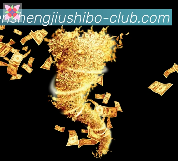 平台使命图