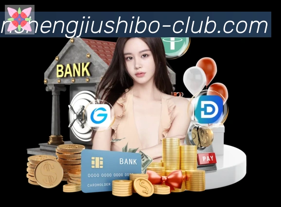数据防护可视化
